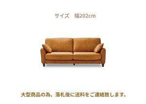 ։Ƌ \t@ 3l| 202cm Aj U[ebNX LF \t@[ Ol|