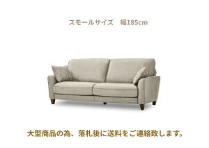 ։Ƌ \t@ 3l|X[ 185cm vCU[ebNX v`iO[F \t@[ Ol|