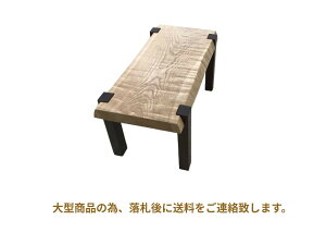 Z^[e[u t[e[u rOe[u 80cm VR ꖇ kCY