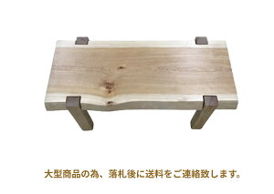 Z^[e[u t[e[u rOe[u 90cm VR ꖇ kCY