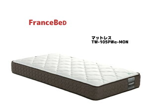 ���񂹏��i �}�b�g���X �X�v�����O �Z�~�V���O�� �t�����X�x�b�h TW-105PW��-MON �v���E�E�H�[�� ���{�� �~�f�B�A���\�t�g �T�C�YSS