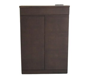  db FAX Lrlbg 60cm _[NF { i