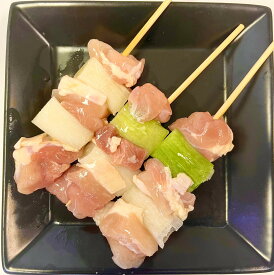 国産手刺し焼鳥 未加熱ももねぎ串 40g×50本 大容量 業務用 やきとり 屋台