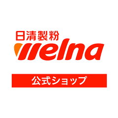 日清製粉ウェルナ公式　楽天市場店