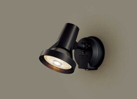 スポットライト(防雨型) LGWC40114(LED)FreePaセンサ付フラッシュ (150形)電球色(電気工事必要)パナソニック Panasonic