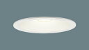 パナソニック LSEB5613LE1 (LGD1201LLE1相当品) LEDダウンライト (電球色) (電気工事必要) Panasonic