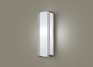 パナソニック LSEW4056LE1 (LGW80424LE1相当品) LEDポーチライト (40形) (昼白色) (電気工事必要) Panasonic