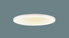 ダウンライト LGD3100LU1 (100形)(調色)拡散(電気工事必要)パナソニックPanasonic