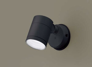 パナソニック LED スポットライト 防雨型 XLGE1003CE1 (LGW41000+LLD2000NCE1) 昼白色 電気工事必要 Panasonic
