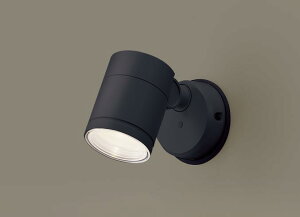 �p�i�\�j�b�N LED �X�|�b�g���C�g �h�J�^ XLGE1021CE1 (LGW41000+LLD2020LCE1) �d���F �d�C�H���K�v Panasonic