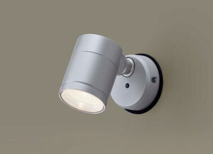 �p�i�\�j�b�N LED �X�|�b�g���C�g �h�J�^ XLGE1024CE1 (LGW41001+LLD2020LCE1) �d���F �d�C�H���K�v Panasonic