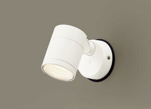 �p�i�\�j�b�N LED �X�|�b�g���C�g �h�J�^ XLGE1110CB1 (LGW41003+LLD4000LCB1) �d���F �����^�C�v�i���C�R���ʔ��j �d�C�H���K�v Panasonic