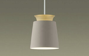 LED�y���_���g���C�g �p�i�\�j�b�N XLGB1866CE1(LGB16158+LLD2000LCE1)�d���F �g�U �z���_�N�g���[���p Panasonic