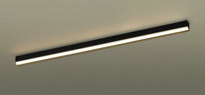 (Special) パナソニック (直付)LED ラインライト SLB50669LB1 L1200 調光 温白色 片側遮光 ライコン別売・電気工事必要 Panasonic