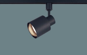 �_�N�g���[���p�X�|�b�g���C�gXAS1513VCE1(LGS9503+LLD2000MVCE1)(60�`)(�g�U)(�����F)Panasonic�p�i�\�j�b�N