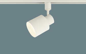 �_�N�g���[���p�X�|�b�g���C�gXAS1532VCE1(LGS9502+LLD2020MVCE1)(60�`)(�W��)(�����F)Panasonic�p�i�\�j�b�N