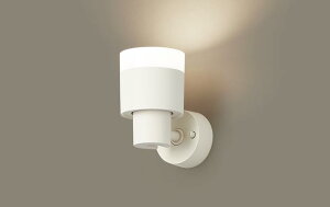 スポットライト(直付)XAS3014VCE1(LGS9004+LLD4000MVCE1)(100形)(拡散)(温白色)(電気工事必要)Panasonicパナソニック