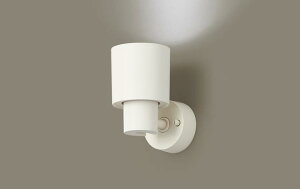 スポットライト(直付)XAS3032NCE1(LGS9002+LLD3020MNCE1)(100形)(集光)(昼白色)(電気工事必要)Panasonicパナソニック