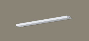スリムラインライト LGB51332XG1(LED) (連結)電球色(電気工事必要)パナソニック Panasonic