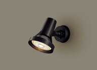 スポットライト(防雨型) LGW40114(LED) (150形)電球色(電気工事必要)パナソニック Panasonic