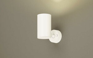 パナソニック LSEB6008KLE1 (LGS3020LLE1相当品) (直付) LEDスポットライト (100形) (電球色) (電気工事必要) Panasonic