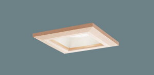 �_�E�����C�g XAD1115VCE1(LGD9105+LLD2000MVCE1)(60�`)(�g�U)(�����F)(�d�C�H���K�v)Panasonic�p�i�\�j�b�N