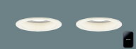 スピーカー付ダウンライト XAD3116LLB1(LGD3116LLB1+LGD3117LLB1+HK8900)(100形)(拡散)(電球色)(電気工事…
