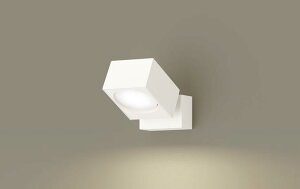 �X�|�b�g���C�g(���t)XAS3000VCE1(LGS9000+LLD4000VCE1)(100�`)(�g�U)(�����F)(�d�C�H���K�v)Panasonic�p�i�\�j�b�N