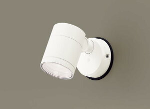 �p�i�\�j�b�N LED �X�|�b�g���C�g �h�J�^ XLGE1031CB1 (LGW41003+LLD2020VCB1) �����F �����^�C�v�i���C�R���ʔ��j �d�C�H���K�v Panasonic