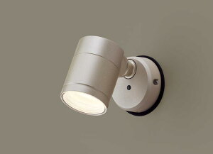 �p�i�\�j�b�N LED �X�|�b�g���C�g �h�J�^ XLGE1107CB1 (LGW41002+LLD4000LCB1) �d���F �����^�C�v�i���C�R���ʔ��j �d�C�H���K�v Panasonic