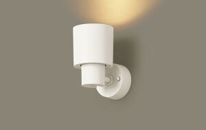 �p�i�\�j�b�N (���t)LED �X�|�b�g���C�g XAS1022CU1�iLGS9002 +LLD2020CU1)60�`�W���E�V���N�����F(���C�R���ʔ�)(�d�C�H���K�v)Panasonic