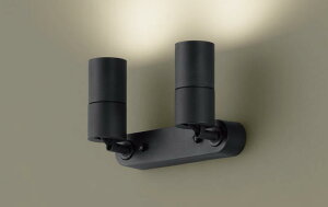 (Special) パナソニック LEDスポットライト 直付 LGS9304 (ランプ別売φ45コンパクトランプ) 電気工事必要 Panasonic