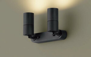 (Special) �p�i�\�j�b�N LED�X�|�b�g���C�g ���t XSZP1307LCB1 (LGS9304+LLD2401LCB1+LLD2401LCB1)(����:���C�R���ʔ�)(�d���F)60�`x2���g�U �d�C�H���K�v Panasonic