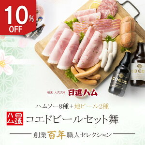 n Mtg  lߍ킹 Ε Ε ̓v[g r[Mtg Ntgr[Mtg r[Zbg  in j j  av[guin