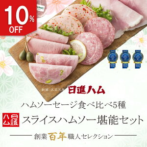 n Mtg  lߍ킹 Ε Ε _yV ZbgElߍ킹 LO1ʁ^ in \[Z[W  j j  av[g uz zCgnoG