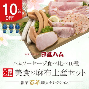 n Mtg  lߍ킹 Ε Ε  in \[Z[W  j j  av[g uz zCgnoGeB10Hה H̖zyY