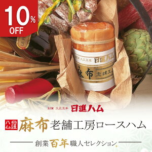 n Mtg  lߍ킹 n Mtg  n  in  j j  av[guz Y zV܍H[[XnvN[| b