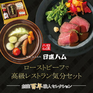 n Mtg  lߍ킹 [Xgr[t  lCuh in  j j  av[gu[Xgr[tōXgCZbgvN[| bZ