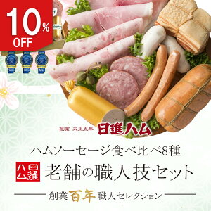 n Mtg  lߍ킹 Ε Ε  in \[Z[W  j j  av[g uz zCgnoGeB8Hה V܂̐ElZZ