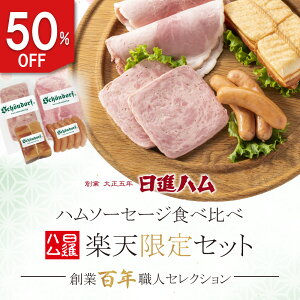 n Mtg  lߍ킹yz 50ItzΕ Ε n Mtg  n  in j j  av[guzCgnoGeB4 SDG-181 