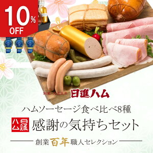 n Mtg  lߍ킹 Ε Ε  in \[Z[W  j j  av[g uz zCgnoGeB8Hה in̊