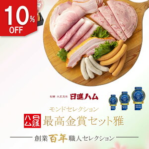 n Ε Mtg  lߍ킹 _yV ZbgElߍ킹 LO1ʁ^ n Mtg  n in  j j  av[g uz h