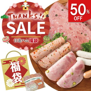 n \[Z[W  lߍ킹yz 50Itz fUCng\[Z[W MtgZbg lC  n \[Z[W  in uz 