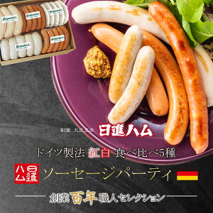n Mtg  lߍ킹 n \[Z[W  in  j j  av[guX[NO g5 inE\[Z[Wp[eB[vN[| b
