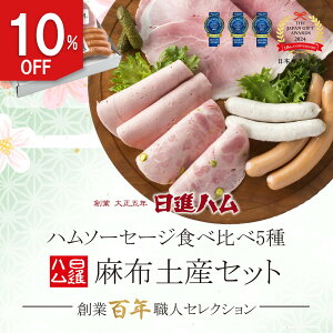 n Mtg  lߍ킹 Ε Ε _yV ZbgElߍ킹 LO1ʁ^ in \[Z[W  j j  av[gu z zCgnoG