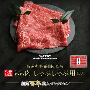  Mtg  lߍ킹 a Ԃ a  a I a Mtg a  in  j j  av[guIa gÉh 