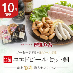 n Mtg  lߍ킹 Ε Ε ̓v[g r[Mtg Ntgr[Mtg nr[ r[  in j j  av[guin