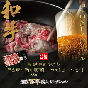  Mtg  lߍ킹 a  a I a Mtg a  r[Mtg  in  j j  av[guIa gÉ