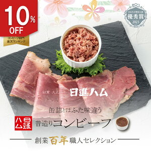 Rr[t  _yV Rr[t LO1ʁ^ LȃRr[t uh Rr[t X in  j j  av[gȗRr[tvN[