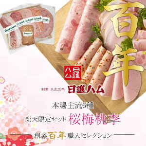 n Mtg  lߍ킹 Ε Ε n Mtg  n in j j  av[g uz {嗬̉H6 yVZbg~v